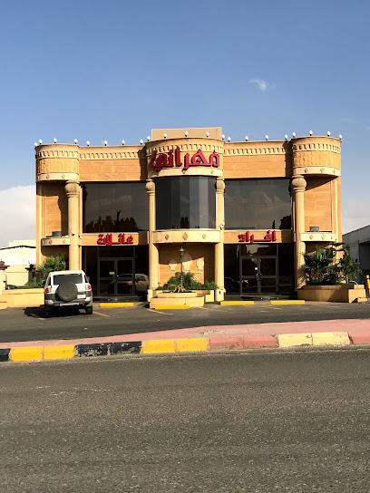 Maharani Restaurant - Saudi Arabia|Khamis Mushait|حي الاسكان شارع الضيافه
