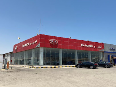 Kia Aljabr Showroom - معرض كيا الجبر - Khafji - +966 9200 14200