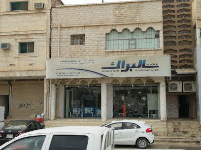 البراك للأبواب الأوتوماتيكية - عرعر - Arar - +966 54 064 4057