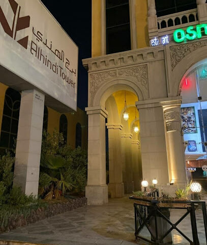 شركة ميثاق القانون للمحاماة والاستشارات القانونية - Al Khobar - +966 59 654 0047