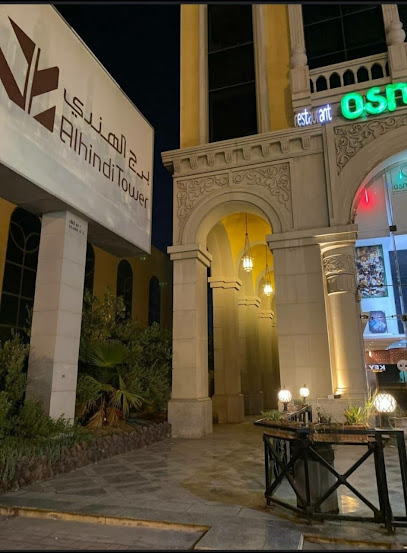شركة ميثاق القانون للمحاماة والاستشارات القانونية - Saudi Arabia|Al Khobar 34636|Al Aqrabiyah|Custodian of The Two Holy Mosques Rd