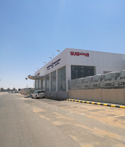 شركة اليمني للسيارات - Hail - +966 16 534 0000