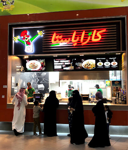 Casa Pasta - Dhahran - +966 9200 12111