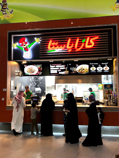 Casa Pasta - Saudi Arabia|Dhahran 34457|Al Dawhah Al Janubiyah|Prince Faisal Bin Fahd Rd