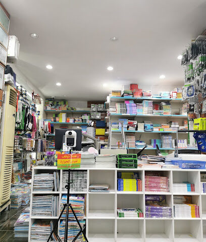 مكتبة جهينة فرع مكه المكرمه - Mecca - +966 50 004 0973