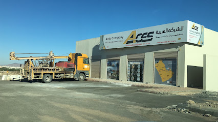 الشركة العربية للمختبرات والتربة ACES - Al Madinah Al Munawwarah - +966 54 428 0801
