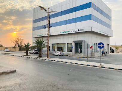 بنك الرياض الفرع الرئيسي - Al-Kharj - +966 11 544 6649