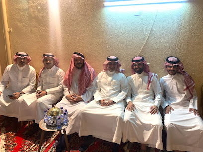 مركز صحي شراف - Hail - +966 16 532 5114