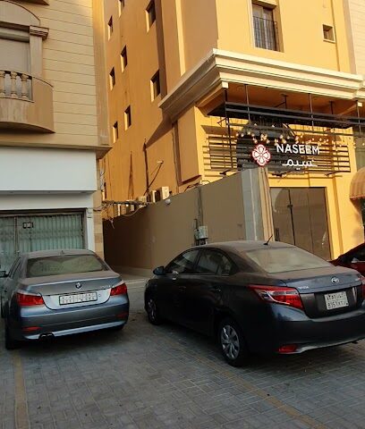 مغاسل فقاعات - Al Khobar -