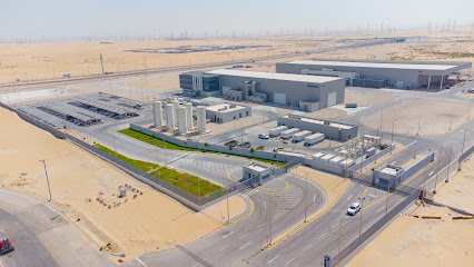 Schlumberger Manufacturing Center - بقيق -