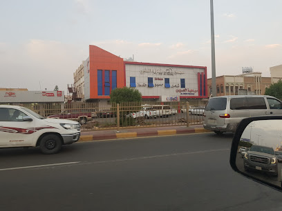 مستوصف العميس - Khamis Mushait - +966 17 250 0878