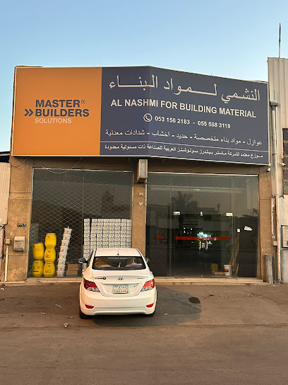 Nashmi materials and insulators Abannle - Riyadh 12864