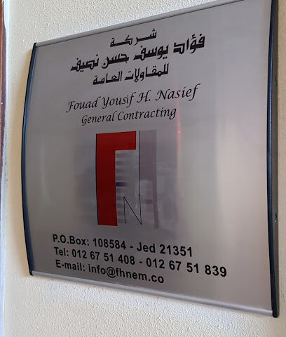 Fouad Nasief Contracting Company - Jeddah - +966 12 675 1408