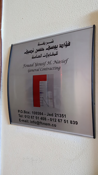Fouad Nasief Contracting Company - Jeddah 23337