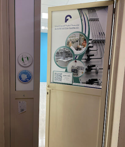 Al Fateh Systems Trd Co - Al Jubail -