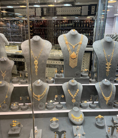 Al Romaizan for Gold & Jewellery - Yanbu - +966 55 795 8100