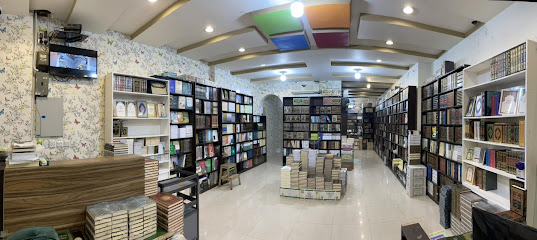مكتبة دار زاد السنة للنشر والتوزيع - Taif - +966 56 100 5154