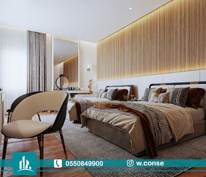 ALWALEED CONSULTING OFFICEالوليد للاستشارات الهندسية - Hail - +966 50 515 6066