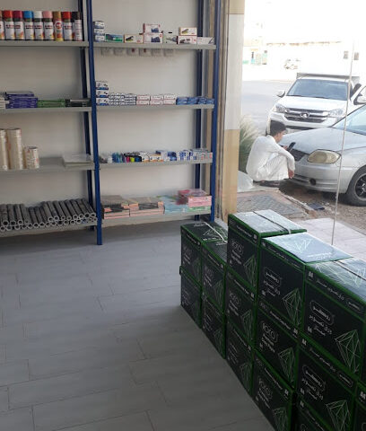 مكتبة خدمات الطالب - Riyadh - +966 56 105 9086