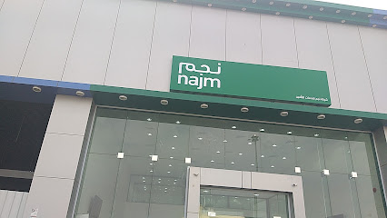 Najm | نجم - Al Madinah Al Munawwarah - +966 9200 00560