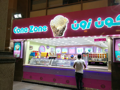 cone zone كون زون - Almajaridah - +966 53 456 1586