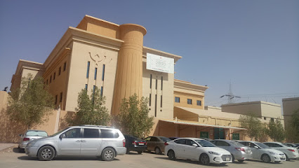 Al Oruba International school - Riyadh - +966 9200 23370
