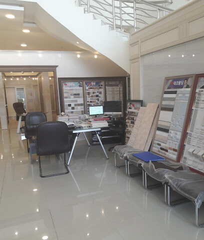 يونج ليم منتجات كورية - Buraydah - +966 9200 22251