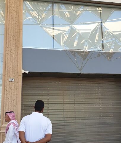 Najm | نجم - Jeddah - +966 9200 00560