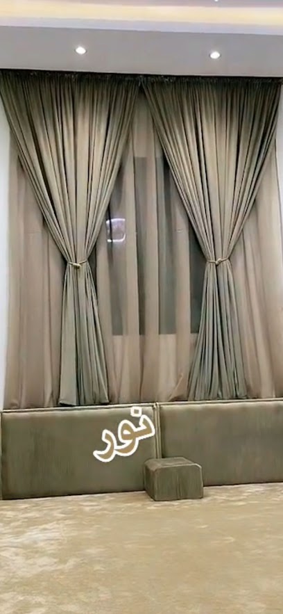 خالد للديكور - Saudi Arabia|7704 الامير سلطان بن عبدالعزيز، المحمدية ب، سكاكا 72345 5114،