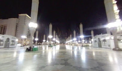 Al-Afrah - Al Madinah Al Munawwarah - +966 14 829 0027