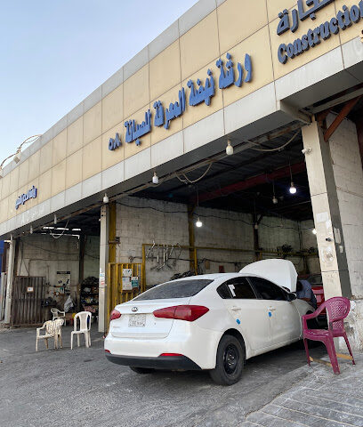 ورشة نهضة المعرفة - Al Khobar -