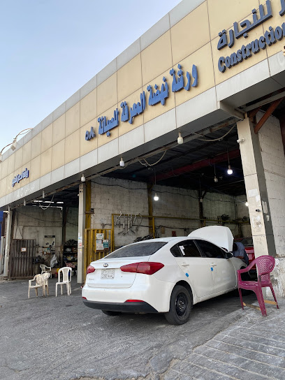 ورشة نهضة المعرفة - Saudi Arabia|Al Khobar 34626|2853 الثلاثون، 8887