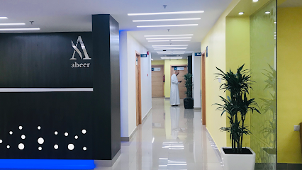 Abeer Medical Center - Aziziyah, Jeddah مركز العبير الطبي - العزيزية، جدة - Jeddah - +966 9200 15888