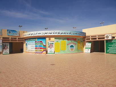 Scout camp in Al-Jouf - Sakaka -