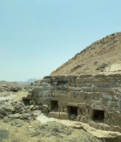 مكتب المعقب للخدمات العامة - Mecca - +966 50 354 5679
