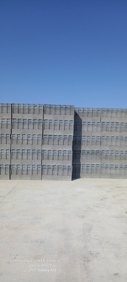 شركة أسس البناء للمنتجات الأسمنتية - Saudi Arabia|Al Bukayriyah 52900|6F5M+4FQ
