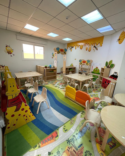 Nahjalmustaqbal Day Care حضانة نهج المستقبل - Saudi Arabia|Al-Kharj 16274|9067 3976 الخرج SA