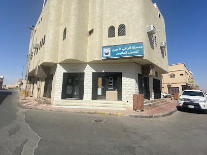 Gulf sinks - Al Bukayriyah - +966 54 571 0577