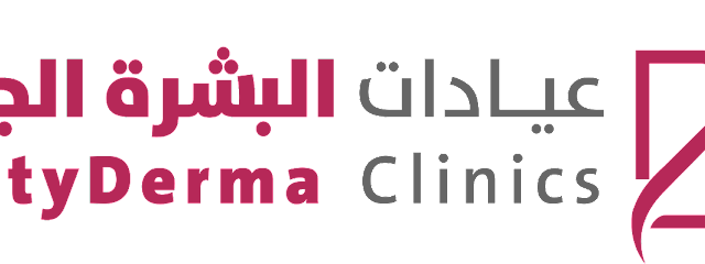 Beauty Derma عيادات البشرة الجميلة - Saihat - +966 9200 14404