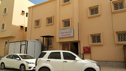 مركز الرعاية الصحية الاولية بحي المطار - Jazan - +966 17 317 1984