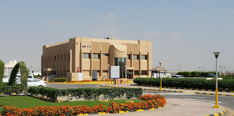 Industrial Training Center - Saudi Aramco - Jeddah - +966 11 297 8775