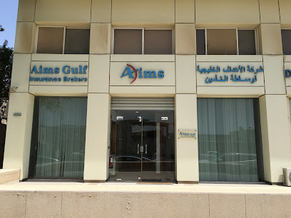 Aims Gulf Insurance Brokers - Al Khobar - +966 800 304 0009