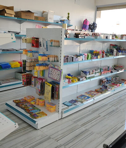 مكتبة وقرطاسية مذكرة الطالب - Khamis Mushait - +966 50 017 7333