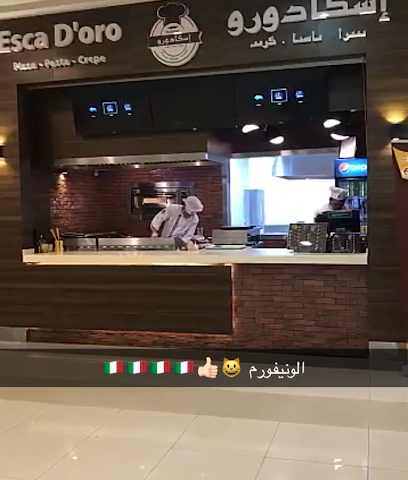 Esca D' Oro - Riyadh - +966 50 217 8999