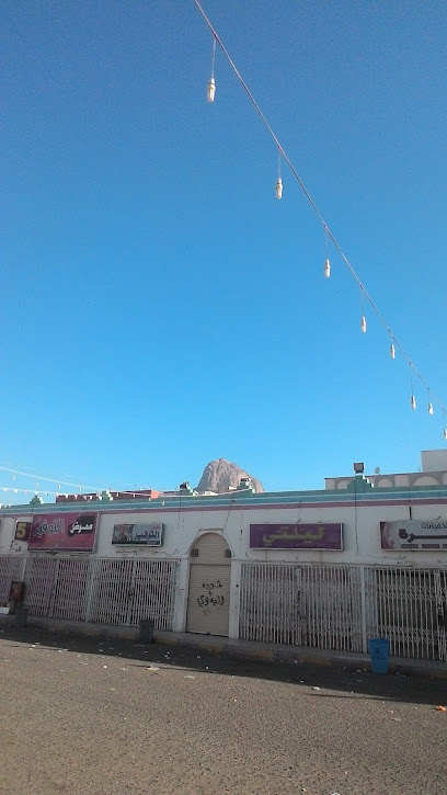 Accented purple Contracting Co. - Saudi Arabia|Mecca 24351|Al Shoqiyah|9QJP+HWV