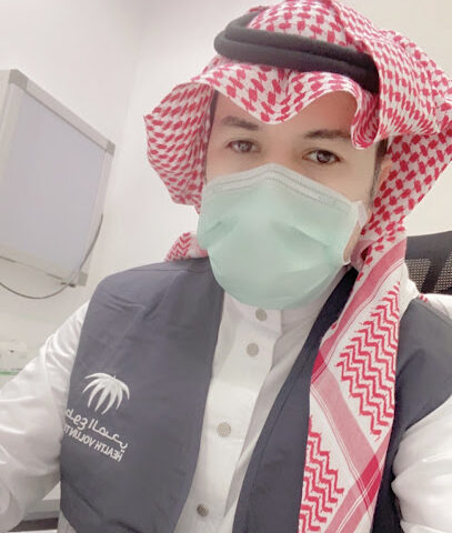 الدكتور عادل الالمعي - Abha - +966 53 387 4000