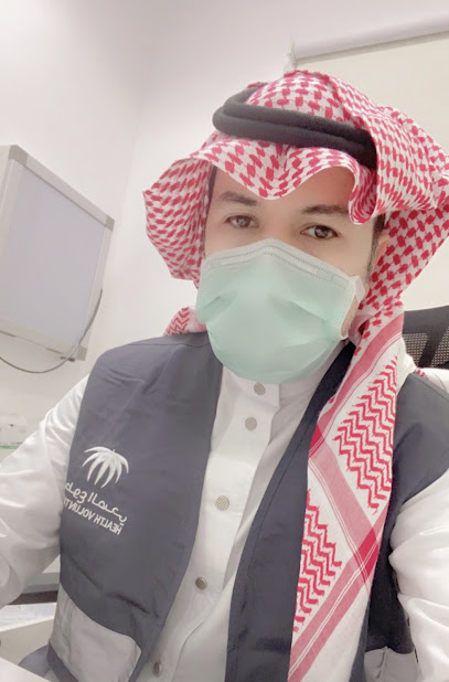 الدكتور عادل الالمعي - Abha 62524