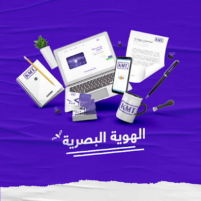 KMT Marketing Agency - Riyadh - +966 50 666 3834