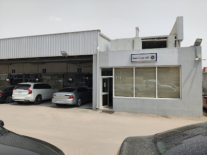 Volvo Service Center - Riyadh - +966 800 749 2222
