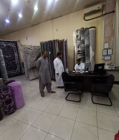 مفروشات الأصالة للسجاد والموكيت - Taif - +966 50 975 3514